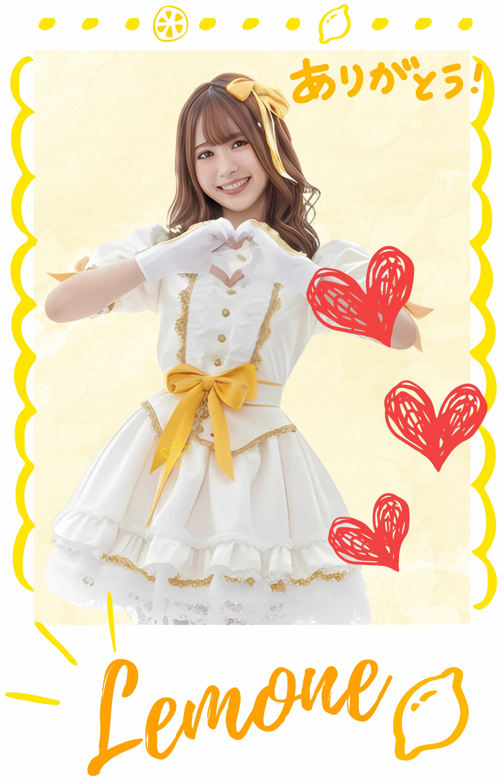 レモネのありがとう♡チェキ ARカード