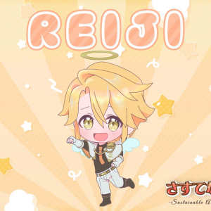 さすてな学園カード レイジ ARカード